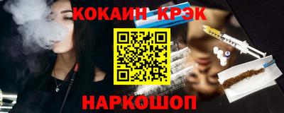 ALPHA-PVP Рузаевка