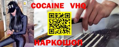 ALPHA-PVP Рузаевка