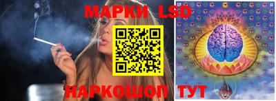 ALPHA-PVP Рузаевка