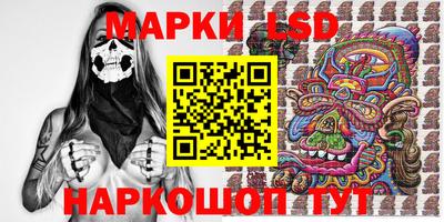 мет Рязань