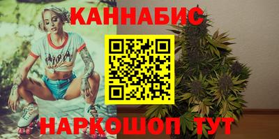 ALPHA-PVP Рузаевка