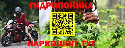 ALPHA-PVP Рузаевка