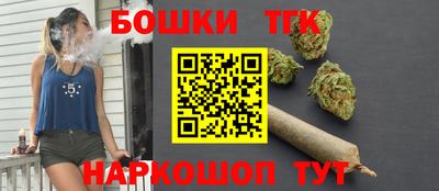 мет Рязань