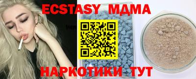 мет Рязань