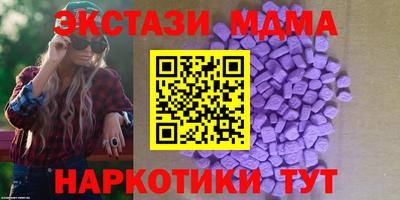 мет Рязань