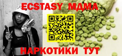 мет Рязань