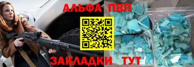 мет Рязань