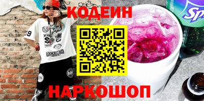 мет Рязань