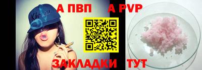 мет Рязань