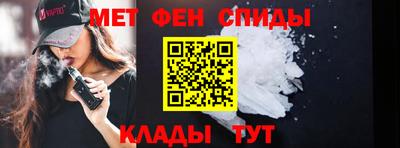 мет Рязань