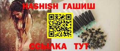 мет Рязань