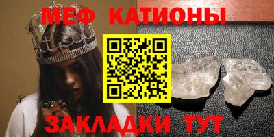 марки nbome Рыбинск