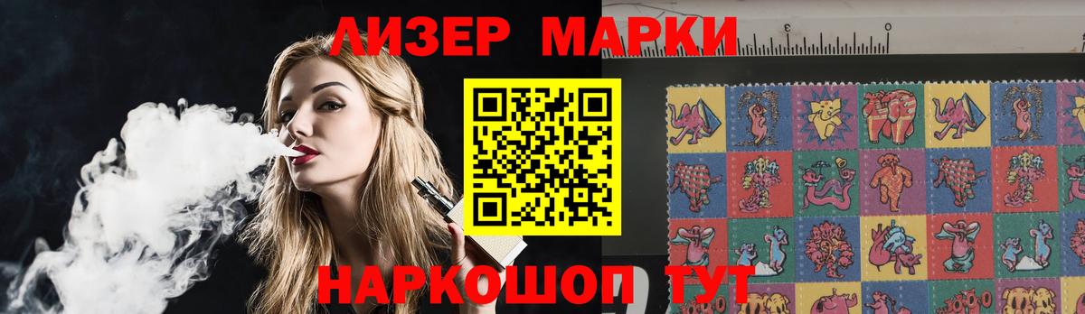 Лсд 25 экстази кислота  Лсд 25 экстази кислота  Вход с VPN  Павловский Посад 